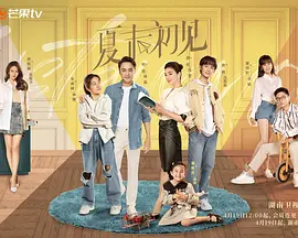 激情综合五月