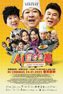 激情综合五月